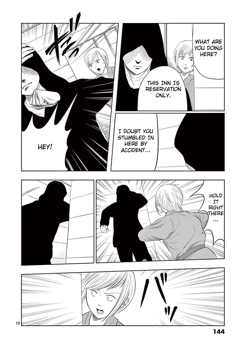 Shady Part-Time Jobs: No Escape Chapter 33 page 10 - Chapter 33: Hot Spring Inn Staff ③