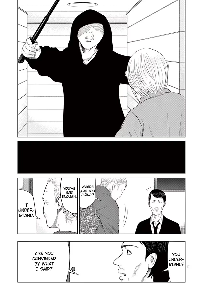 Shady Part-Time Jobs: No Escape Chapter 33 page 11 - Chapter 33: Hot Spring Inn Staff ③