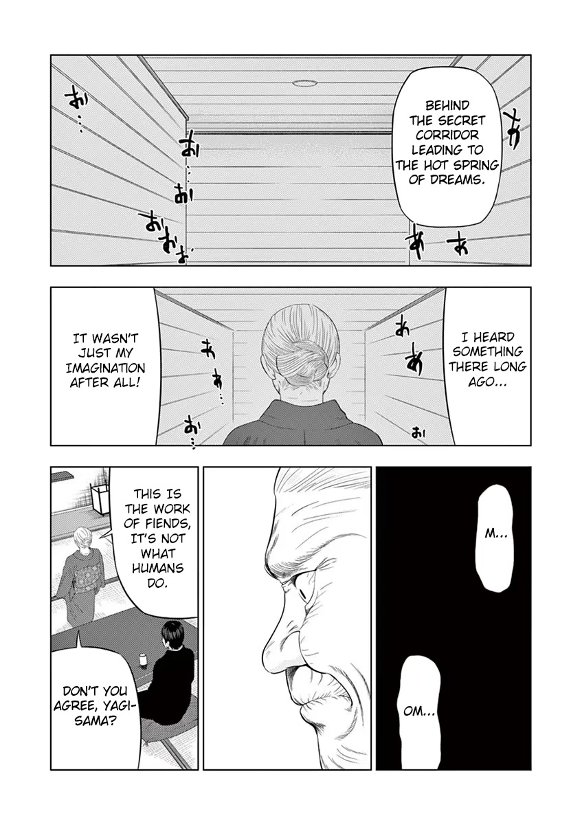 Shady Part-Time Jobs: No Escape Chapter 33 page 13 - Chapter 33: Hot Spring Inn Staff ③