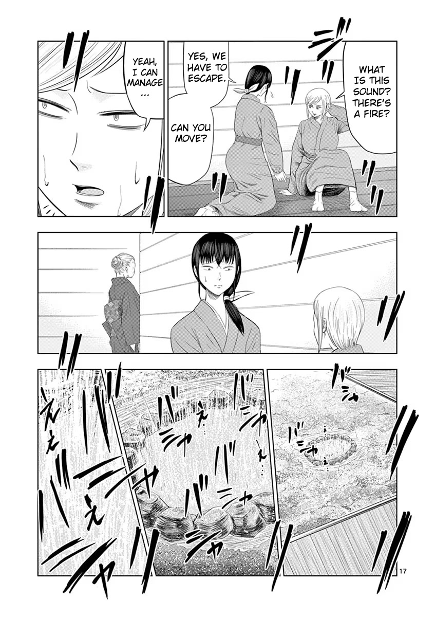 Shady Part-Time Jobs: No Escape Chapter 33 page 17 - Chapter 33: Hot Spring Inn Staff ③