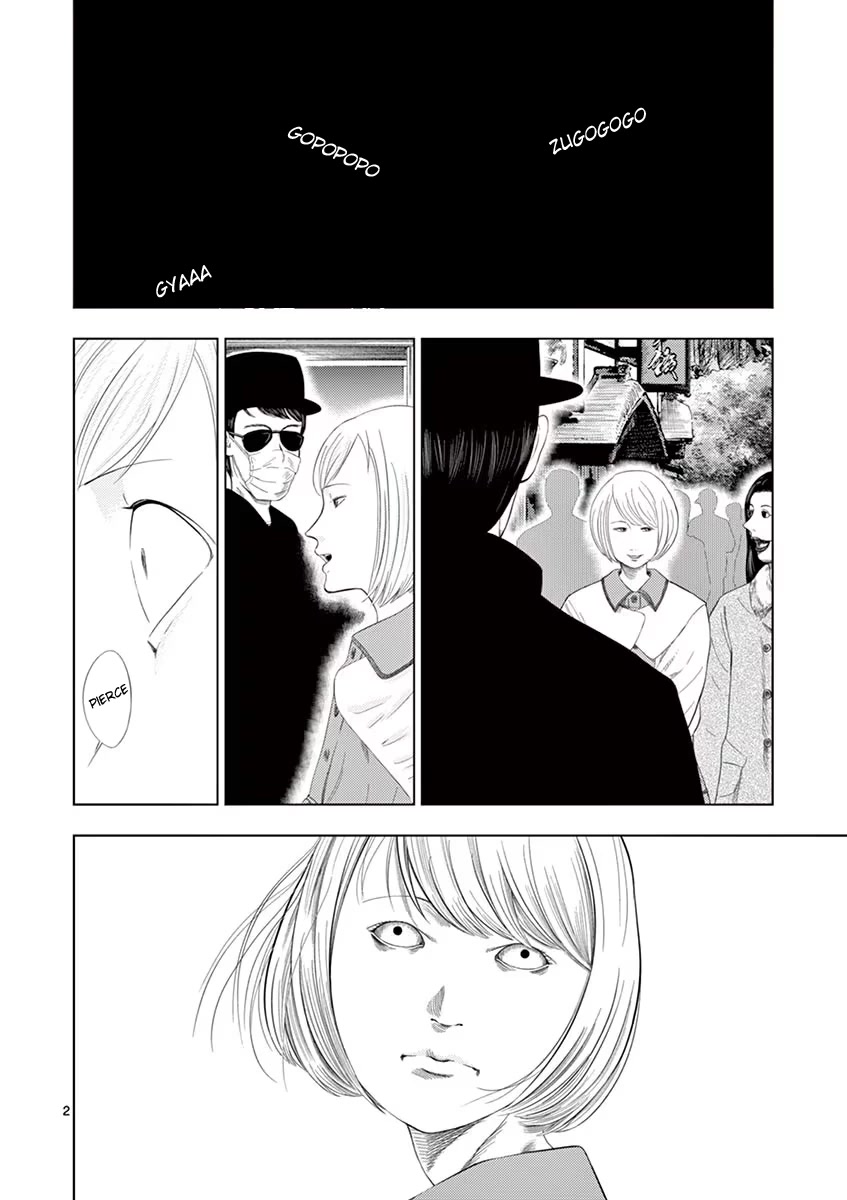 Shady Part-Time Jobs: No Escape Chapter 33 page 2 - Chapter 33: Hot Spring Inn Staff ③