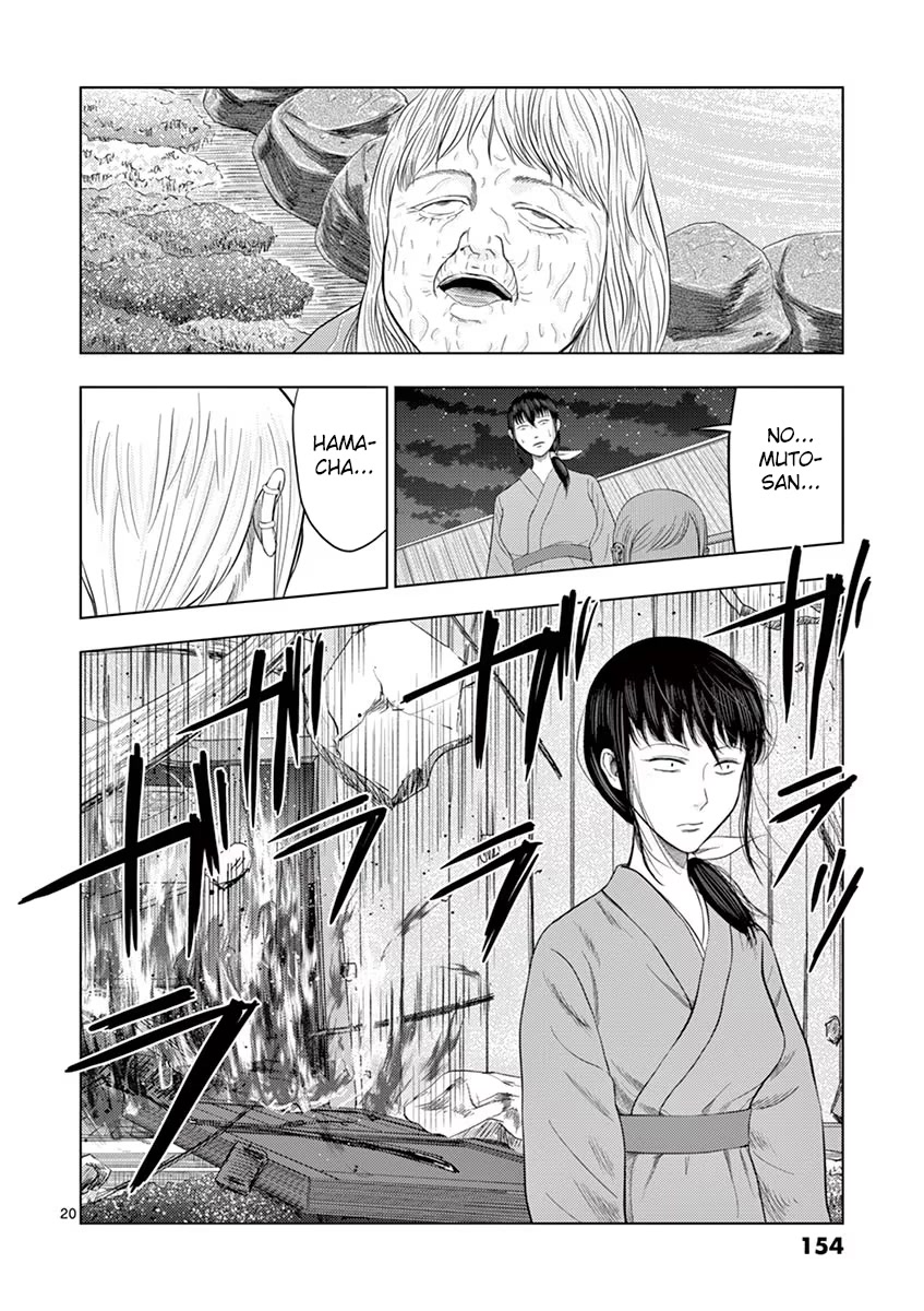 Shady Part-Time Jobs: No Escape Chapter 33 page 20 - Chapter 33: Hot Spring Inn Staff ③