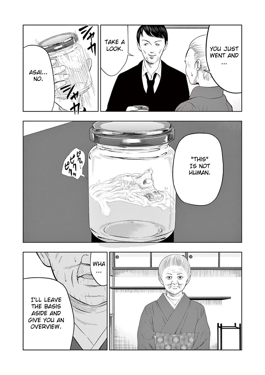 Shady Part-Time Jobs: No Escape Chapter 33 page 7 - Chapter 33: Hot Spring Inn Staff ③