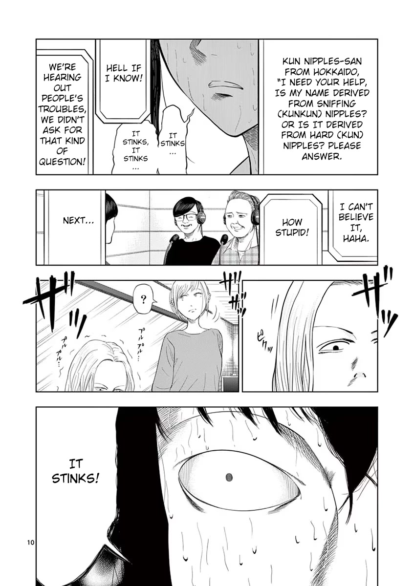 Shady Part-Time Jobs: No Escape Chapter 34 page 10 - Chapter 34: Radio Station AD ①