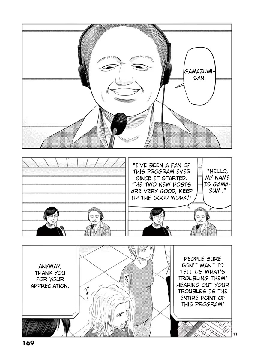 Shady Part-Time Jobs: No Escape Chapter 34 page 11 - Chapter 34: Radio Station AD ①