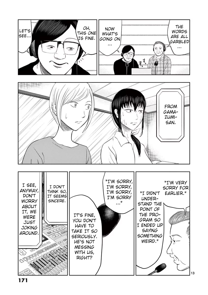 Shady Part-Time Jobs: No Escape Chapter 34 page 13 - Chapter 34: Radio Station AD ①