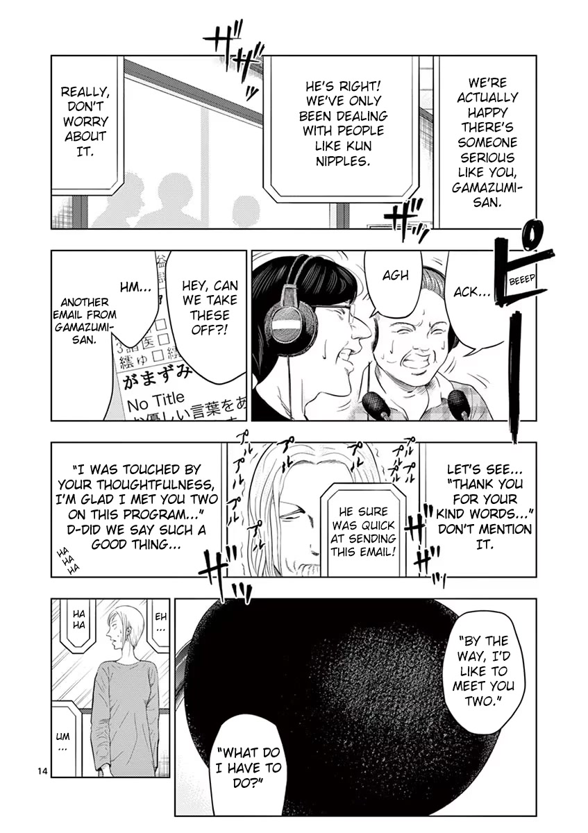 Shady Part-Time Jobs: No Escape Chapter 34 page 14 - Chapter 34: Radio Station AD ①