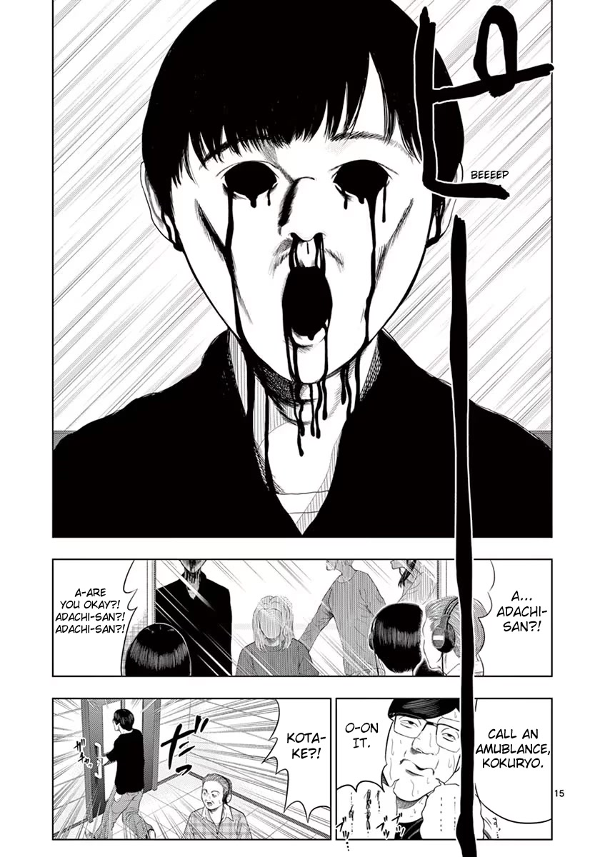 Shady Part-Time Jobs: No Escape Chapter 34 page 15 - Chapter 34: Radio Station AD ①