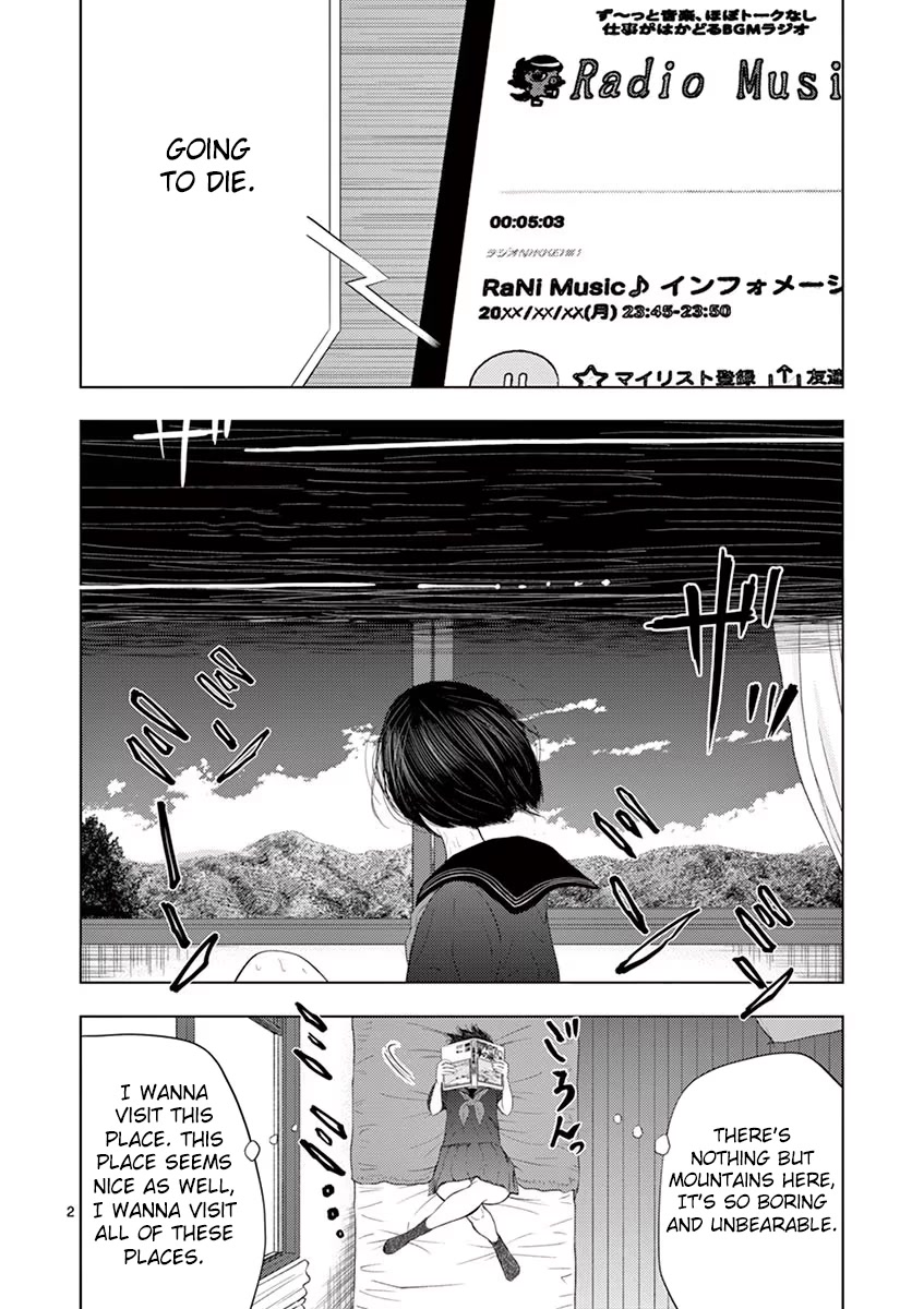 Shady Part-Time Jobs: No Escape Chapter 34 page 2 - Chapter 34: Radio Station AD ①