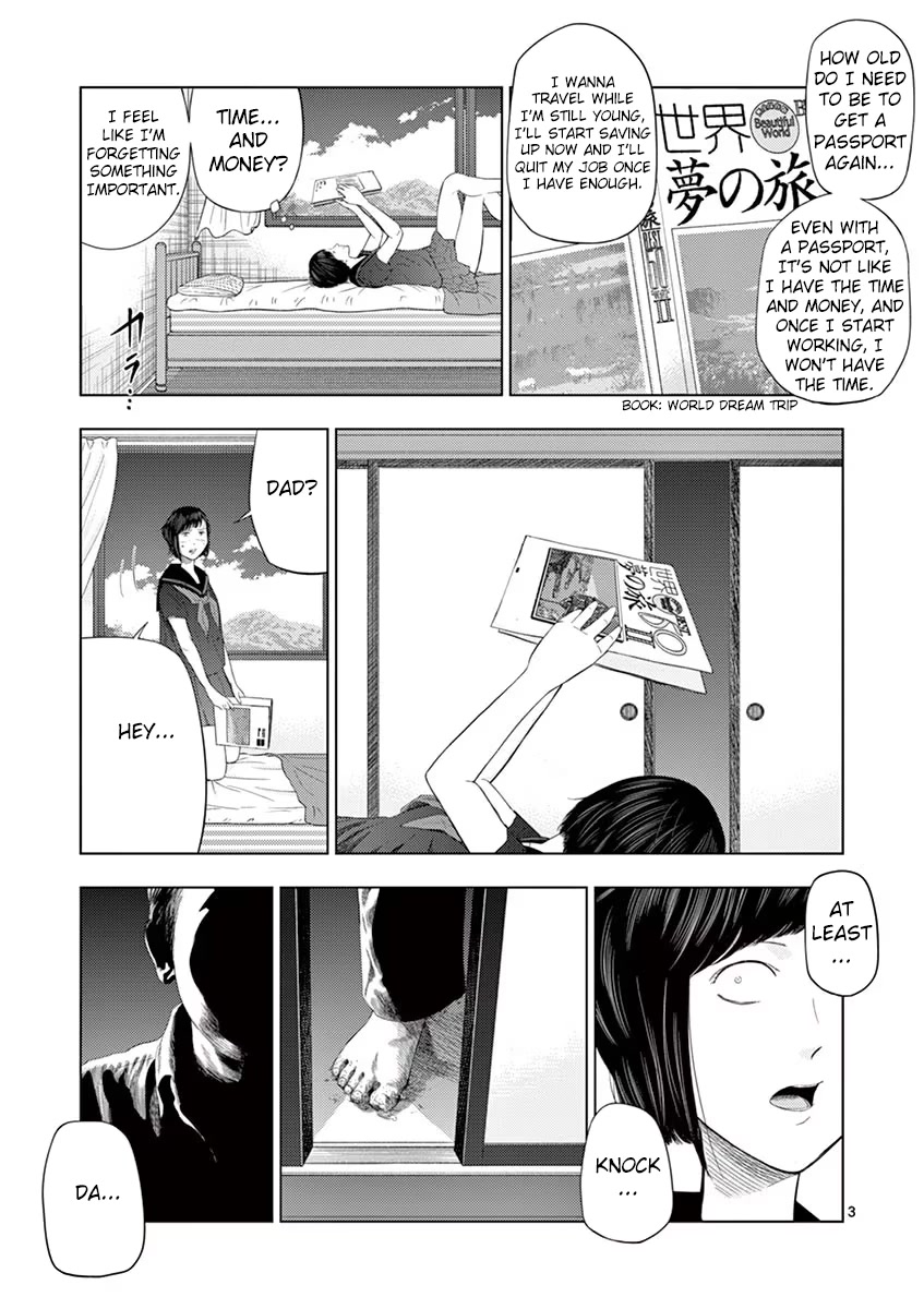 Shady Part-Time Jobs: No Escape Chapter 34 page 3 - Chapter 34: Radio Station AD ①