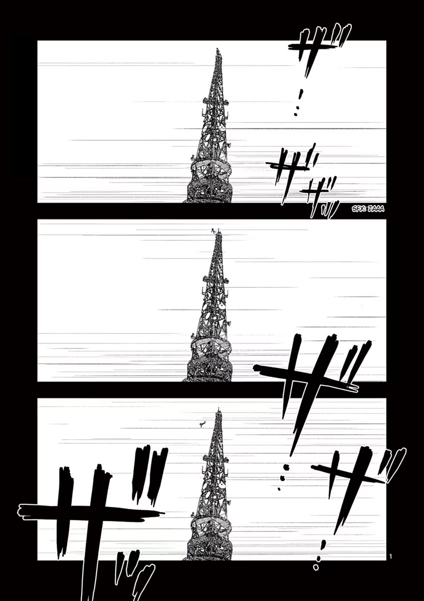 Shady Part-Time Jobs: No Escape Chapter 35 page 1 - Chapter 35: Radio Station AD ②