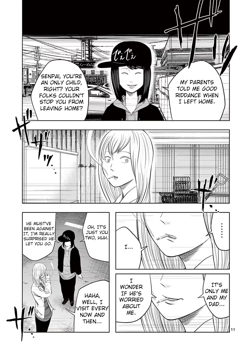 Shady Part-Time Jobs: No Escape Chapter 35 page 11 - Chapter 35: Radio Station AD ②