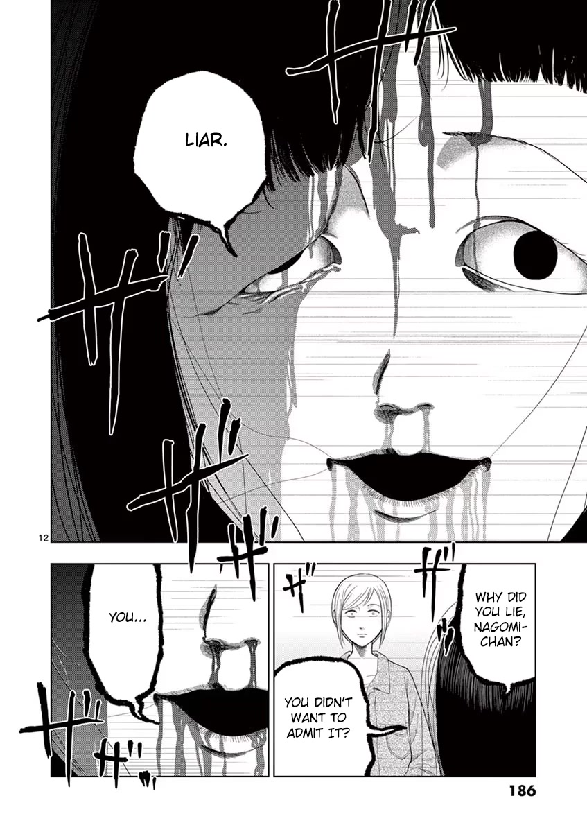 Shady Part-Time Jobs: No Escape Chapter 35 page 12 - Chapter 35: Radio Station AD ②