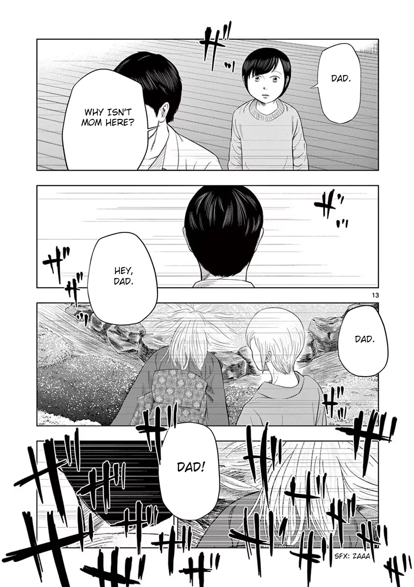 Shady Part-Time Jobs: No Escape Chapter 35 page 13 - Chapter 35: Radio Station AD ②