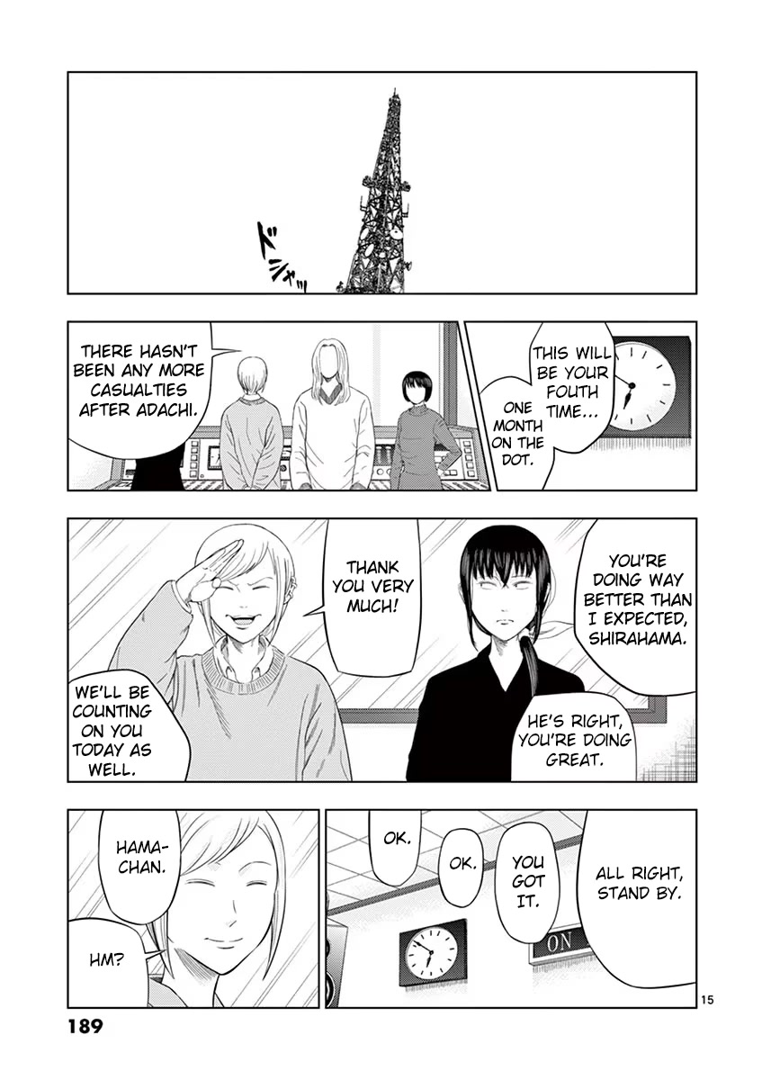 Shady Part-Time Jobs: No Escape Chapter 35 page 15 - Chapter 35: Radio Station AD ②