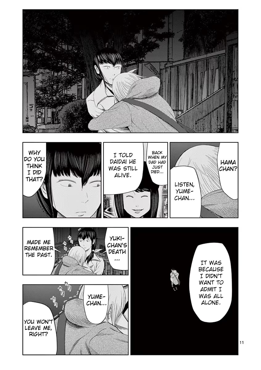 Shady Part-Time Jobs: No Escape Chapter 36 page 11 - Chapter 36: Radio Station AD ③