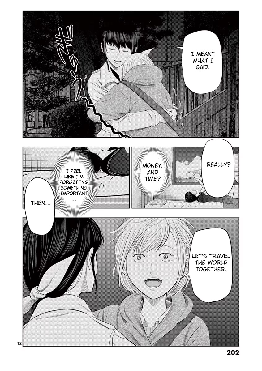 Shady Part-Time Jobs: No Escape Chapter 36 page 12 - Chapter 36: Radio Station AD ③