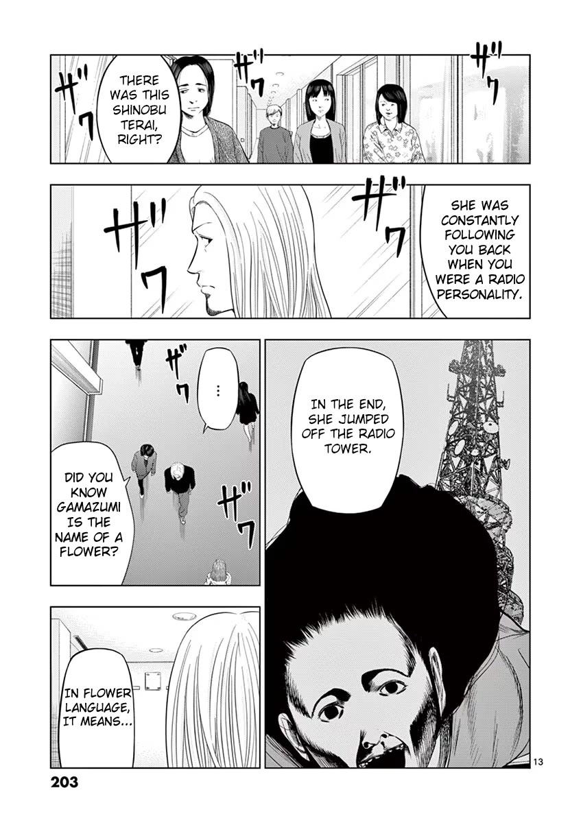 Shady Part-Time Jobs: No Escape Chapter 36 page 13 - Chapter 36: Radio Station AD ③