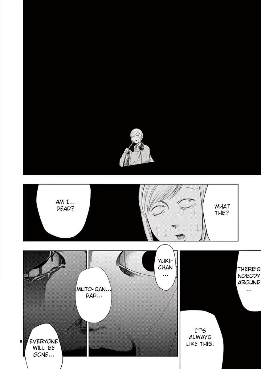Shady Part-Time Jobs: No Escape Chapter 36 page 6 - Chapter 36: Radio Station AD ③