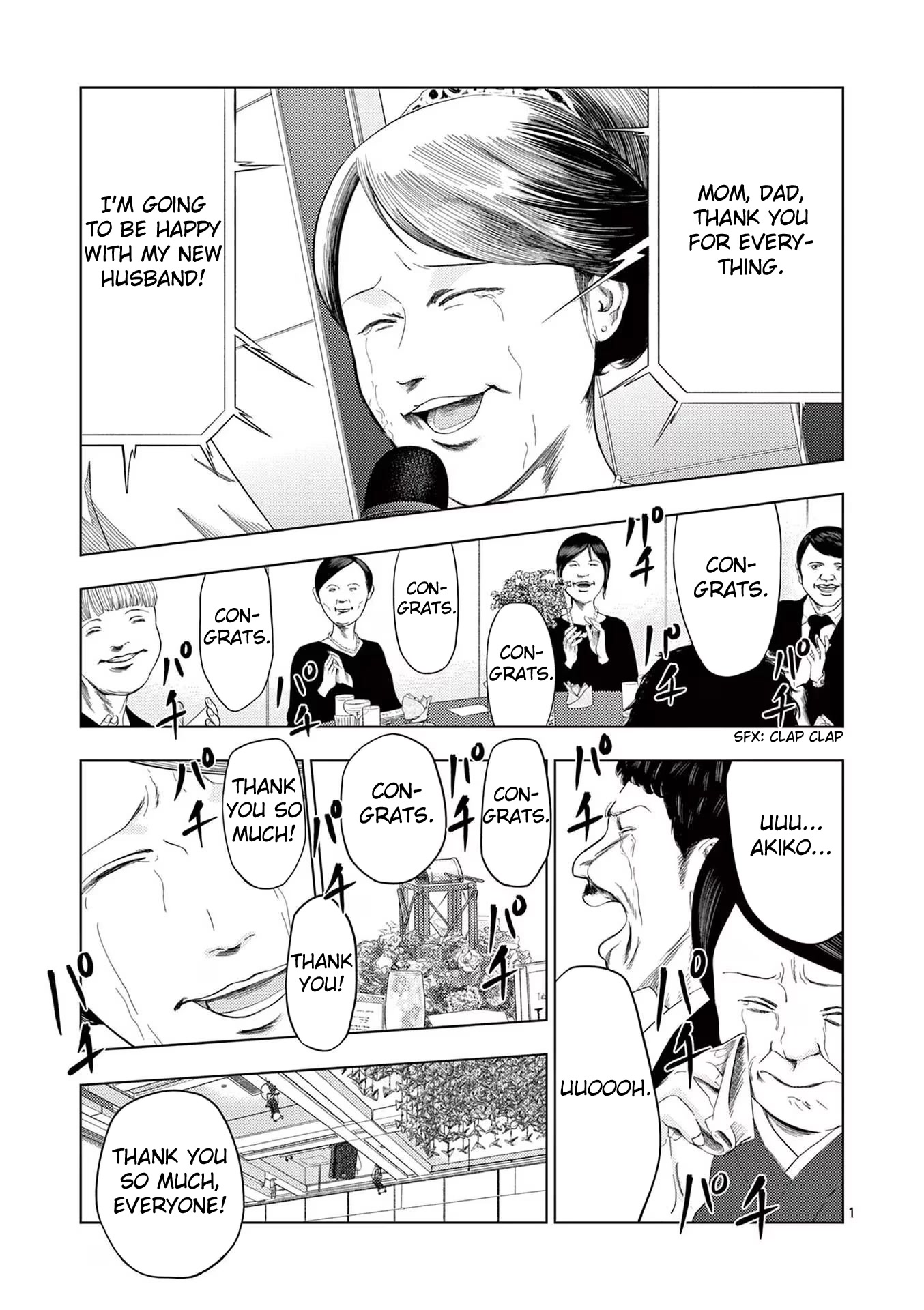 Shady Part-Time Jobs: No Escape Chapter 37 page 1 - Chapter 37: Bridal Staff ①