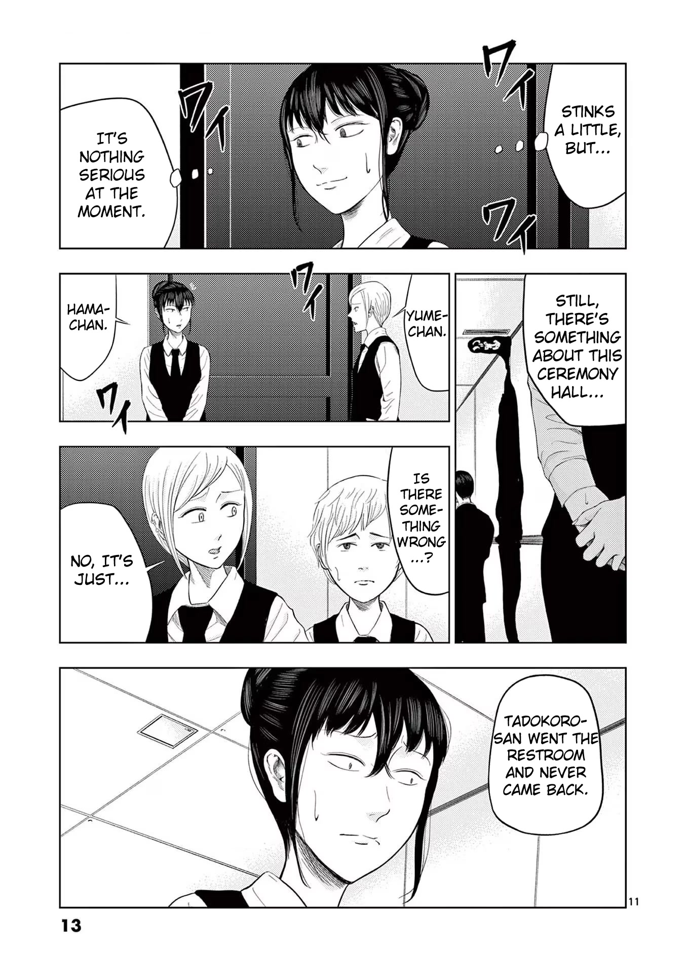 Shady Part-Time Jobs: No Escape Chapter 37 page 11 - Chapter 37: Bridal Staff ①