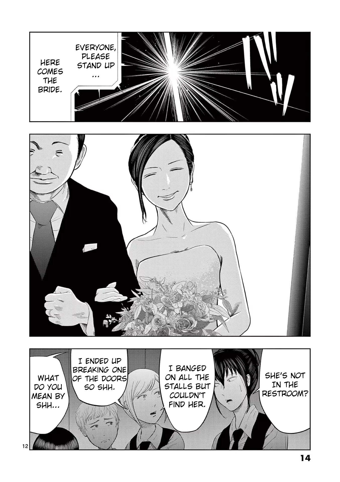Shady Part-Time Jobs: No Escape Chapter 37 page 12 - Chapter 37: Bridal Staff ①