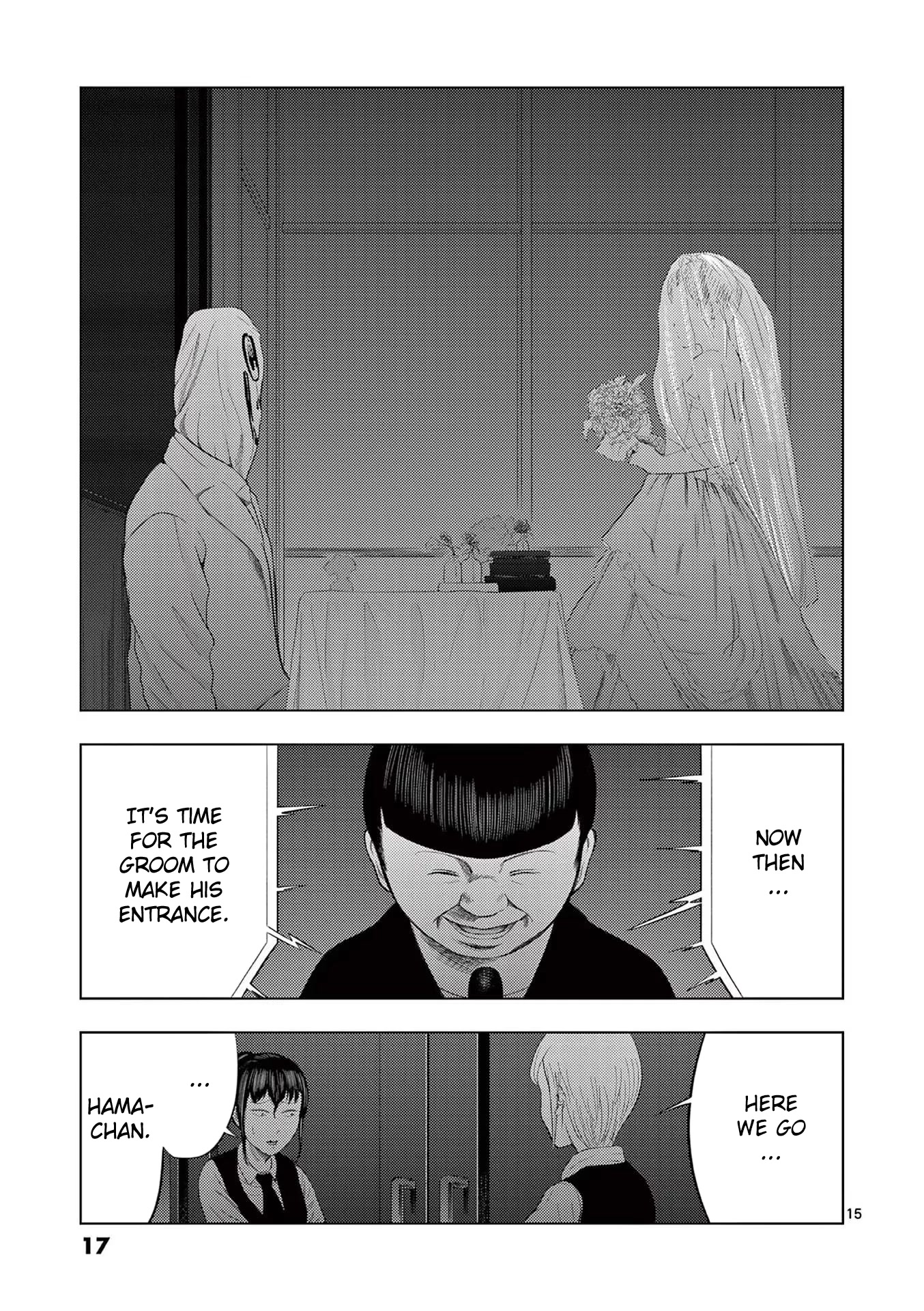 Shady Part-Time Jobs: No Escape Chapter 37 page 15 - Chapter 37: Bridal Staff ①
