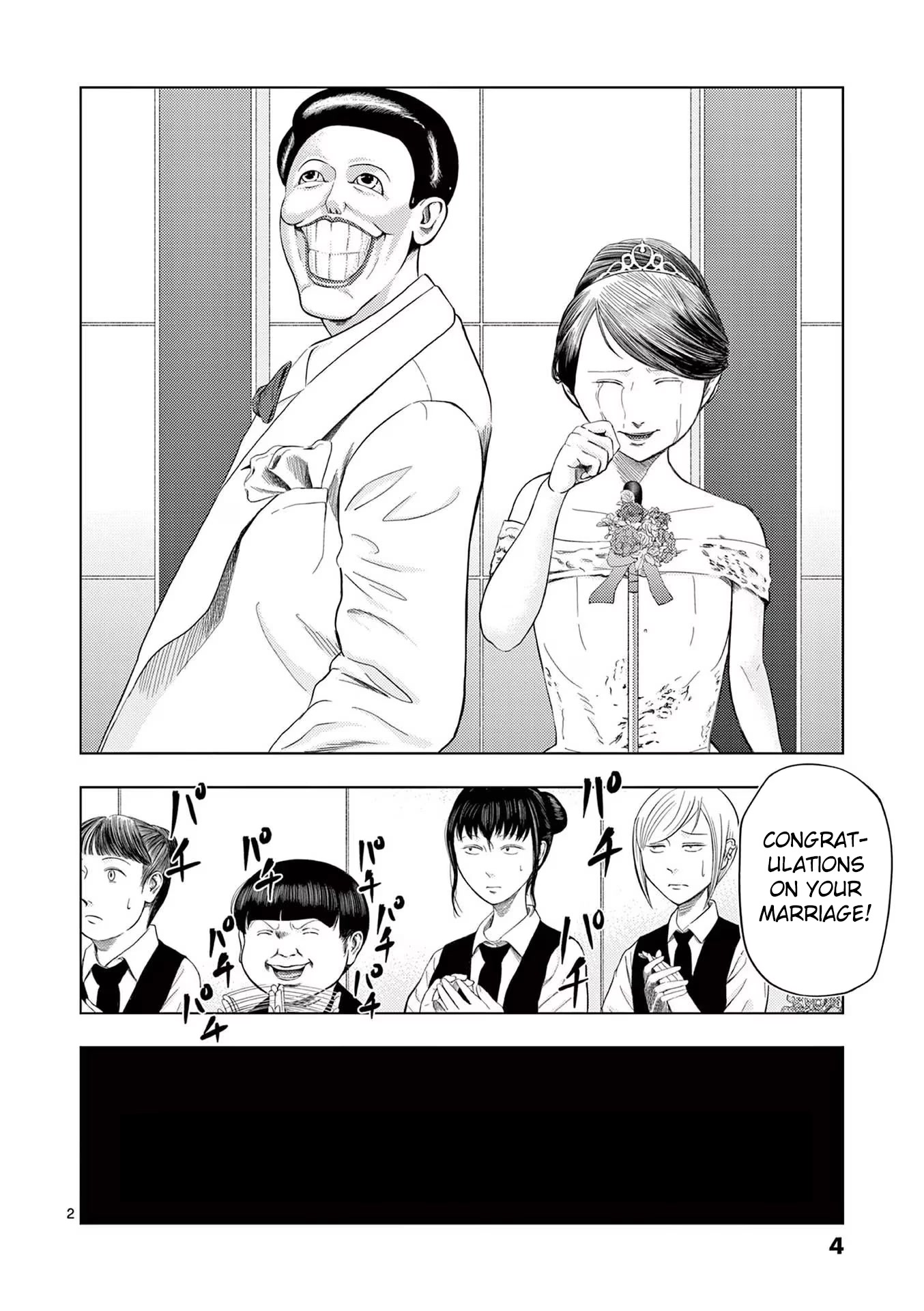 Shady Part-Time Jobs: No Escape Chapter 37 page 2 - Chapter 37: Bridal Staff ①