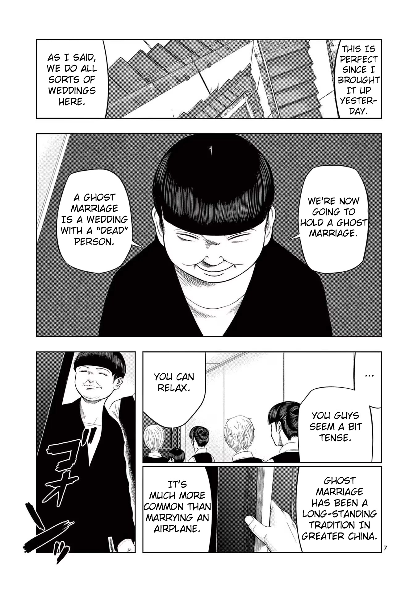 Shady Part-Time Jobs: No Escape Chapter 37 page 7 - Chapter 37: Bridal Staff ①