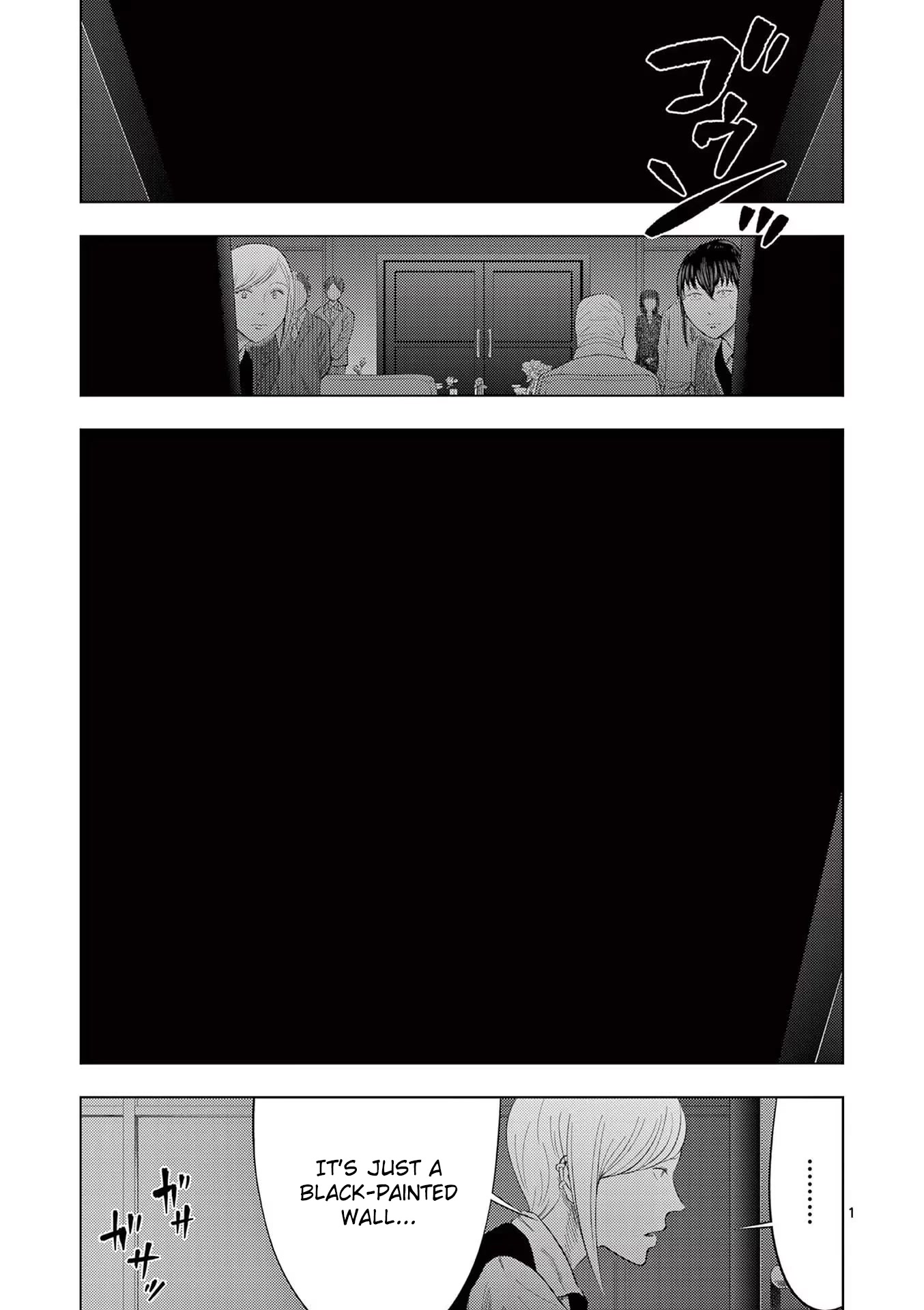 Shady Part-Time Jobs: No Escape Chapter 38 page 1 - Chapter 38: Bridal Staff ②