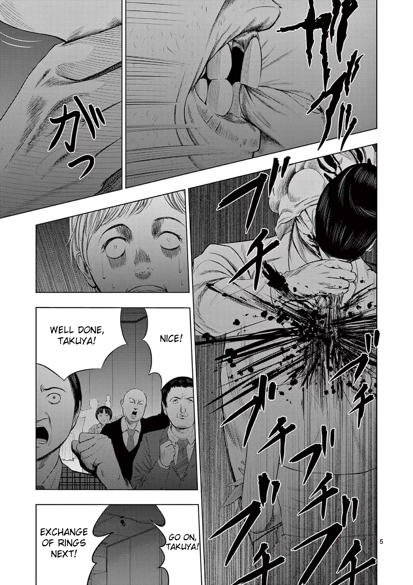 Shady Part-Time Jobs: No Escape Chapter 38 page 5 - Chapter 38: Bridal Staff ②
