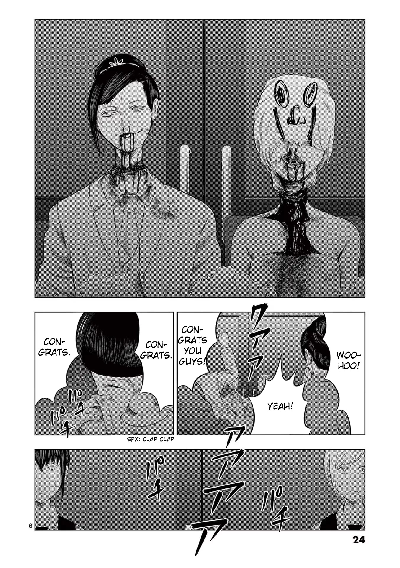 Shady Part-Time Jobs: No Escape Chapter 38 page 6 - Chapter 38: Bridal Staff ②