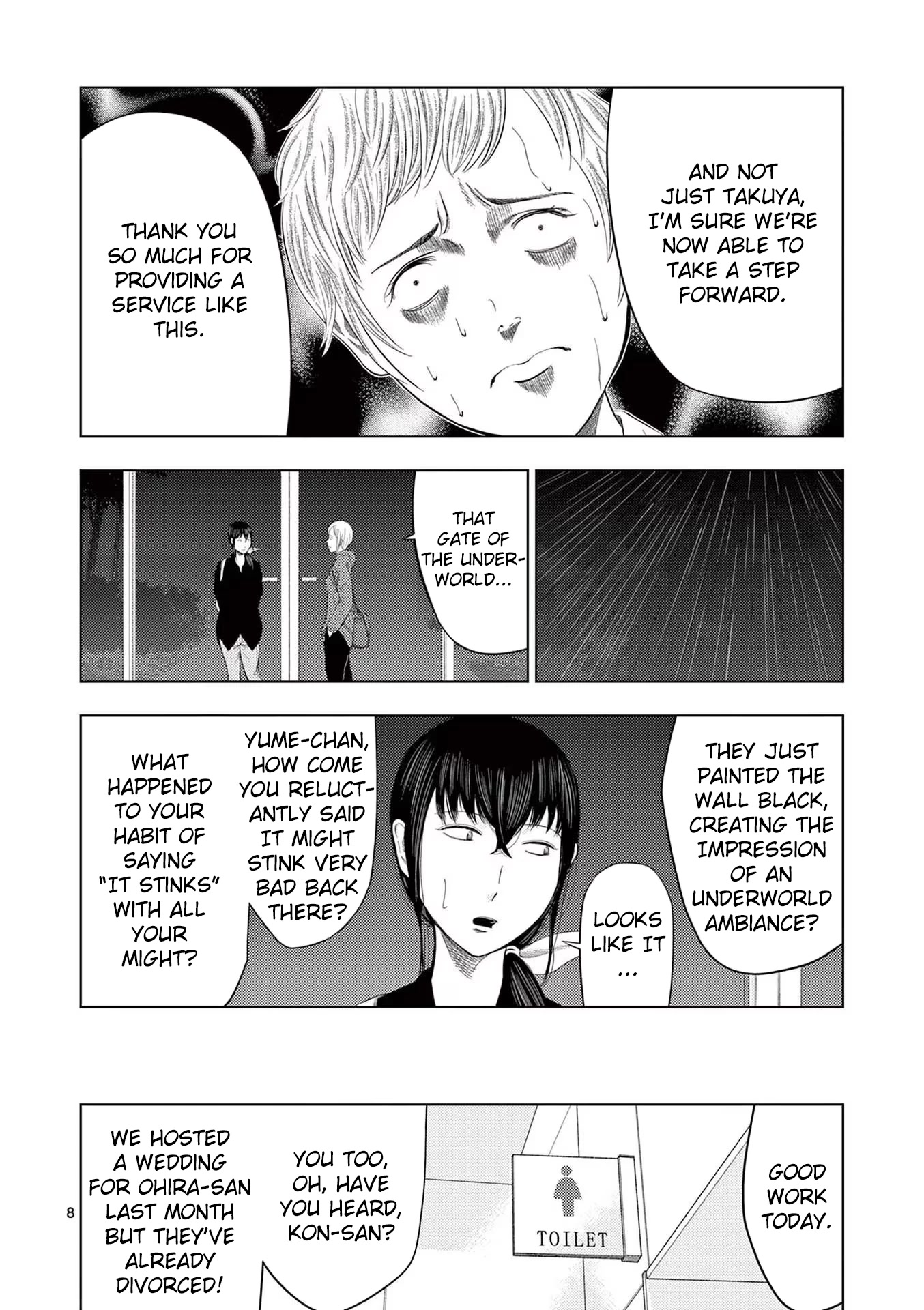 Shady Part-Time Jobs: No Escape Chapter 38 page 8 - Chapter 38: Bridal Staff ②