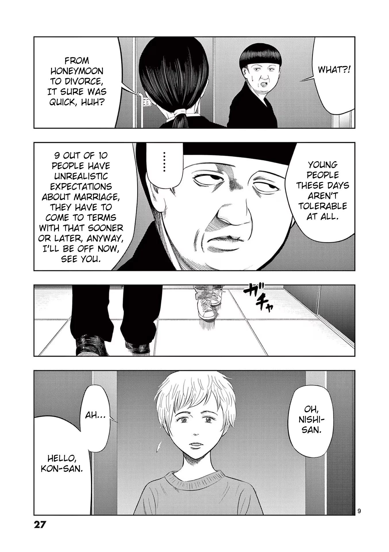 Shady Part-Time Jobs: No Escape Chapter 38 page 9 - Chapter 38: Bridal Staff ②