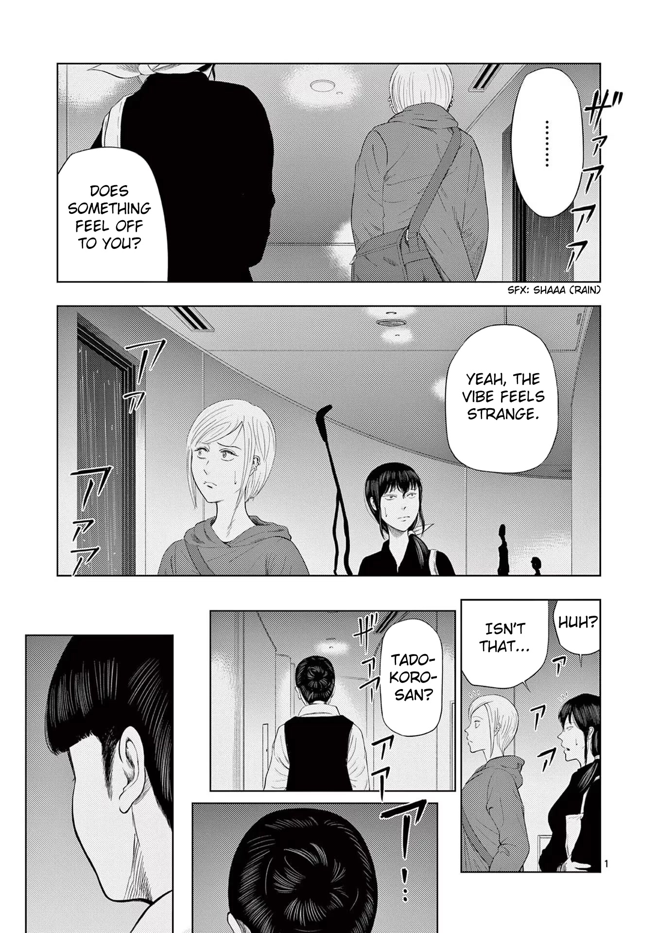 Shady Part-Time Jobs: No Escape Chapter 39 page 1 - Chapter 39: Bridal Staff ③