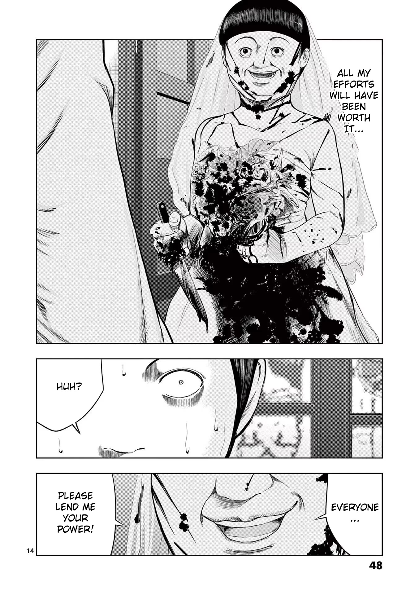 Shady Part-Time Jobs: No Escape Chapter 39 page 14 - Chapter 39: Bridal Staff ③