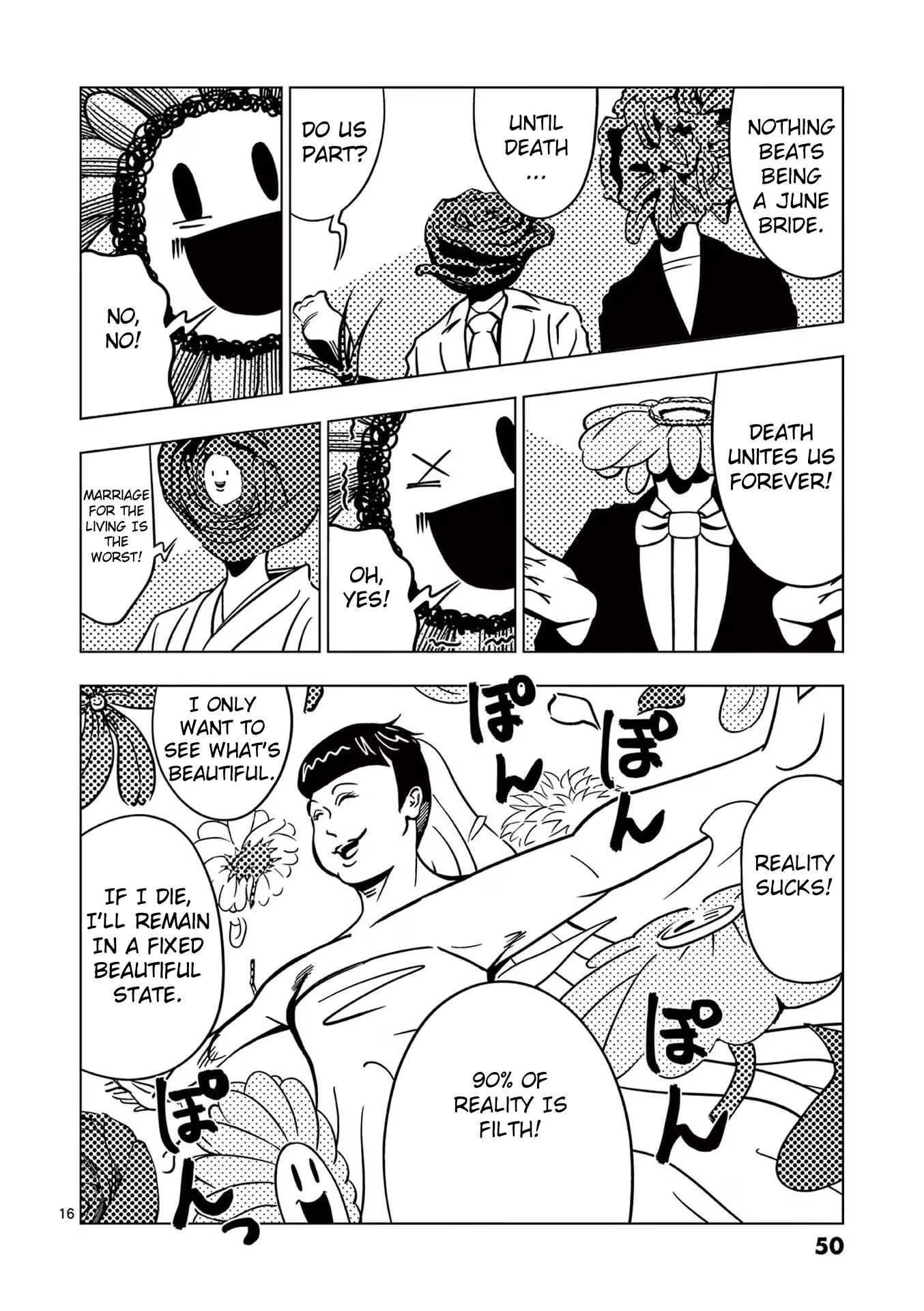 Shady Part-Time Jobs: No Escape Chapter 39 page 16 - Chapter 39: Bridal Staff ③