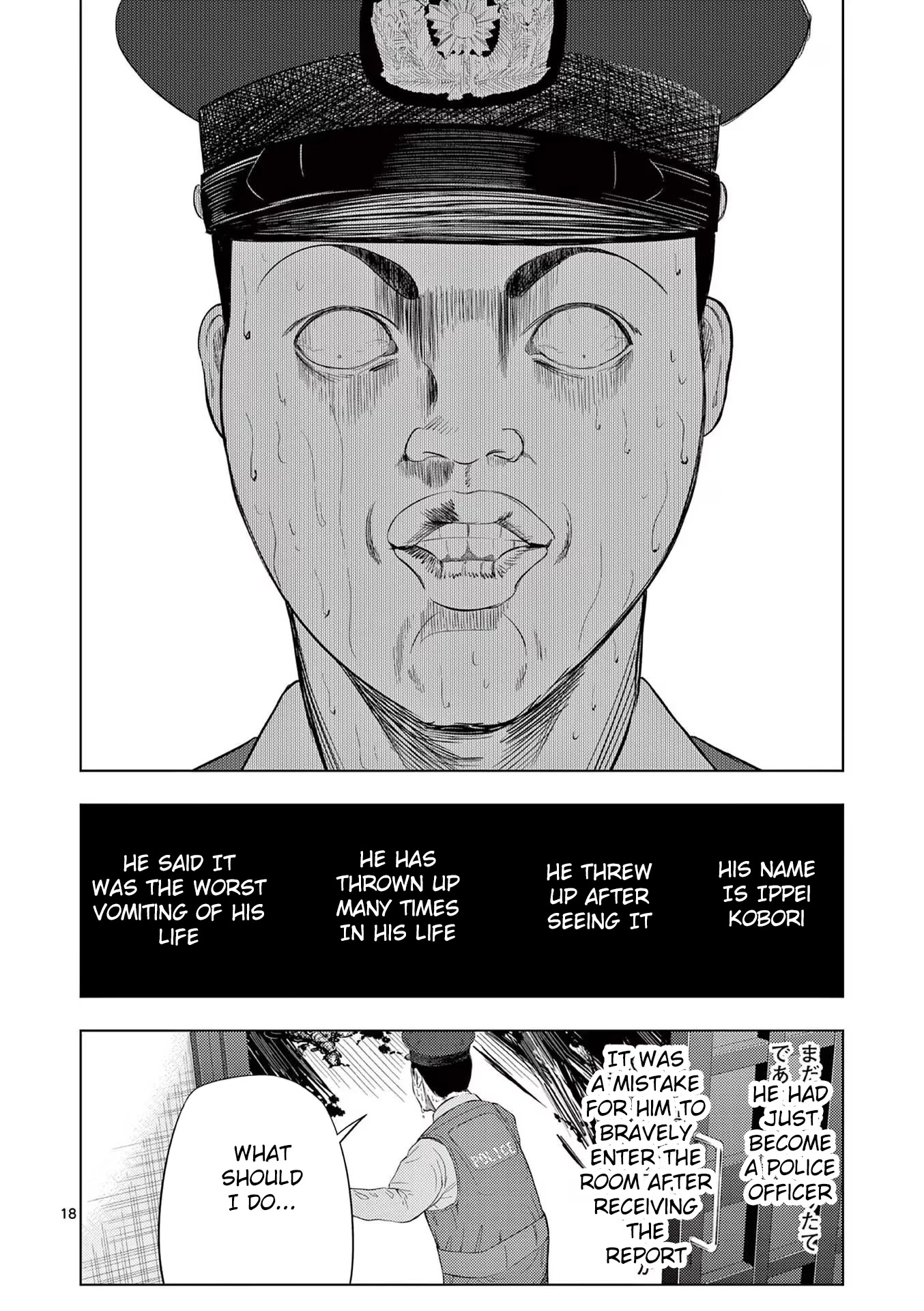 Shady Part-Time Jobs: No Escape Chapter 39 page 18 - Chapter 39: Bridal Staff ③