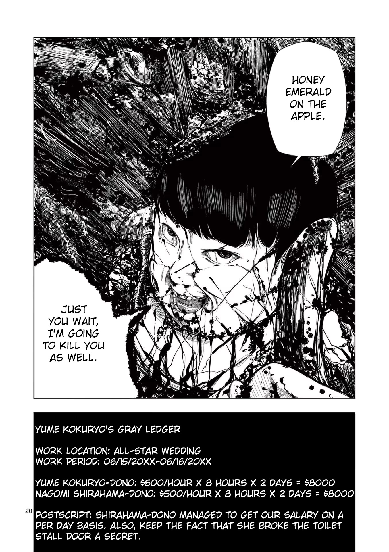Shady Part-Time Jobs: No Escape Chapter 39 page 20 - Chapter 39: Bridal Staff ③