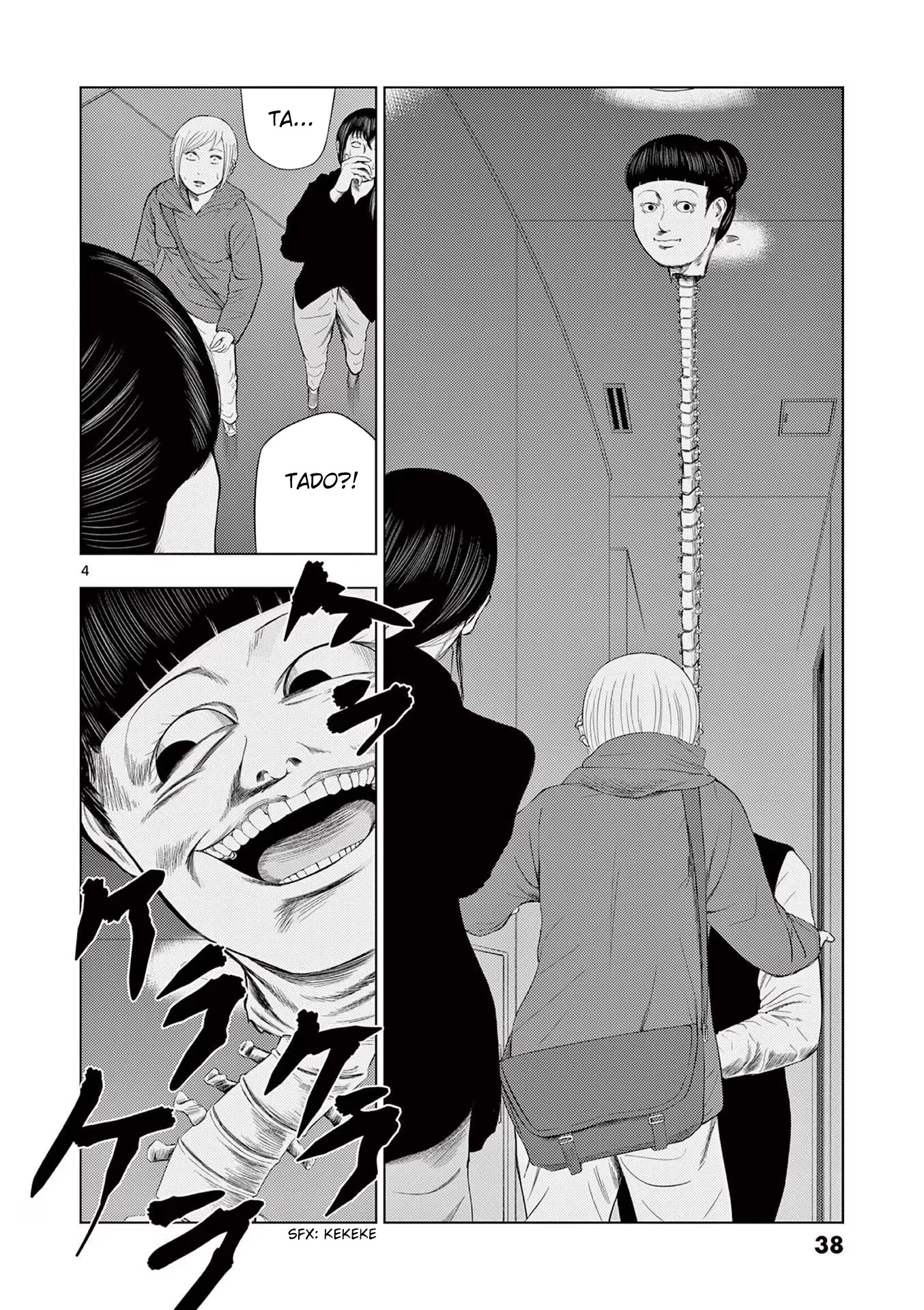 Shady Part-Time Jobs: No Escape Chapter 39 page 4 - Chapter 39: Bridal Staff ③
