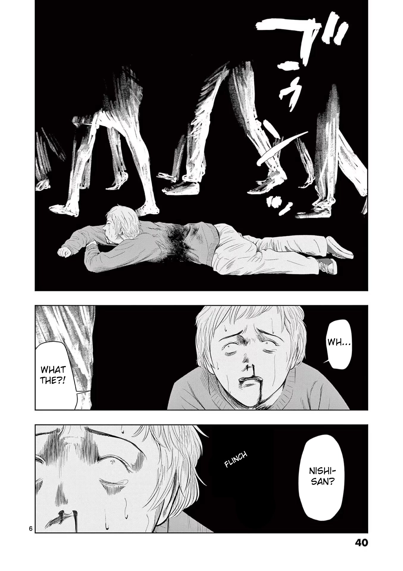 Shady Part-Time Jobs: No Escape Chapter 39 page 6 - Chapter 39: Bridal Staff ③