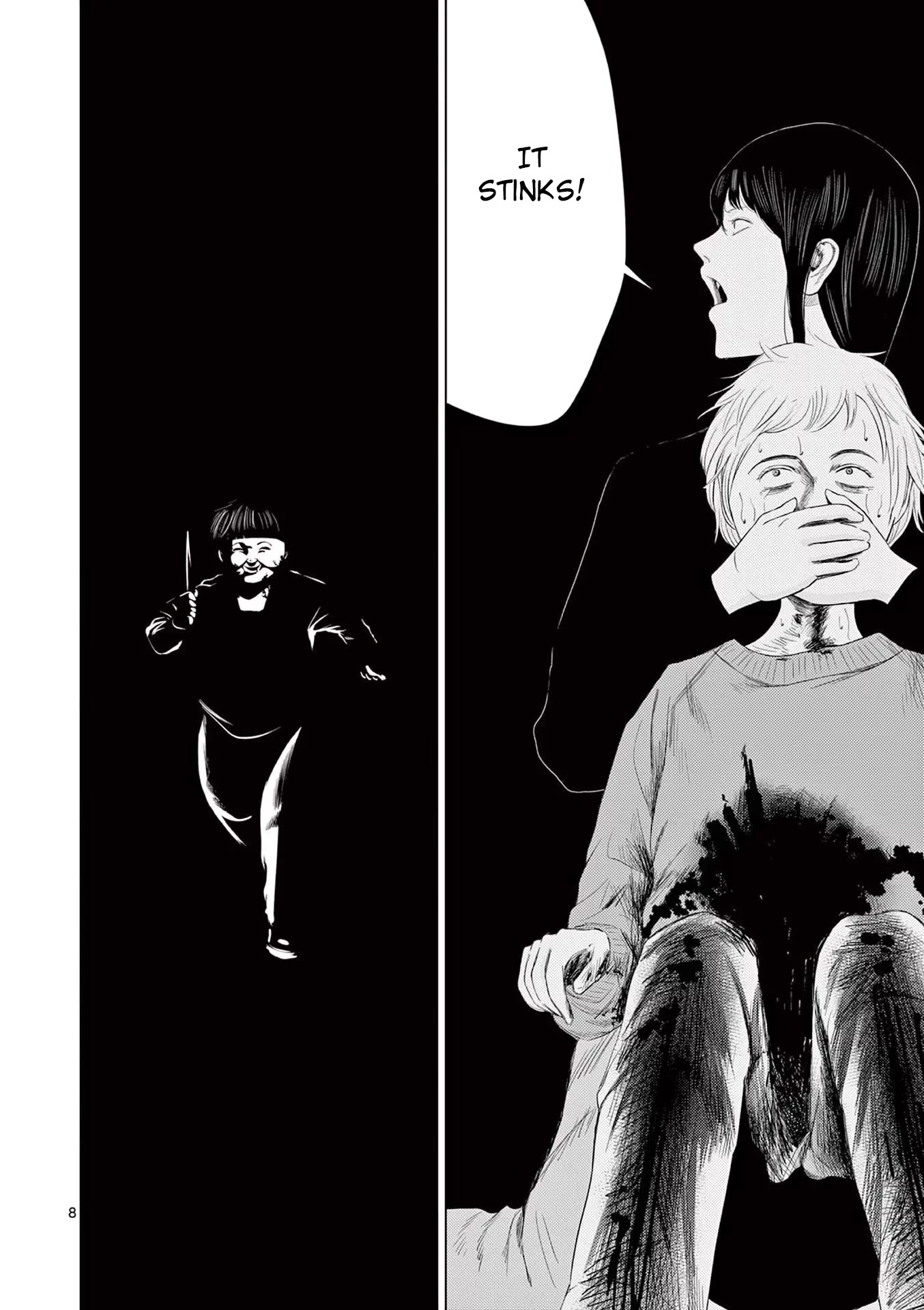 Shady Part-Time Jobs: No Escape Chapter 39 page 8 - Chapter 39: Bridal Staff ③