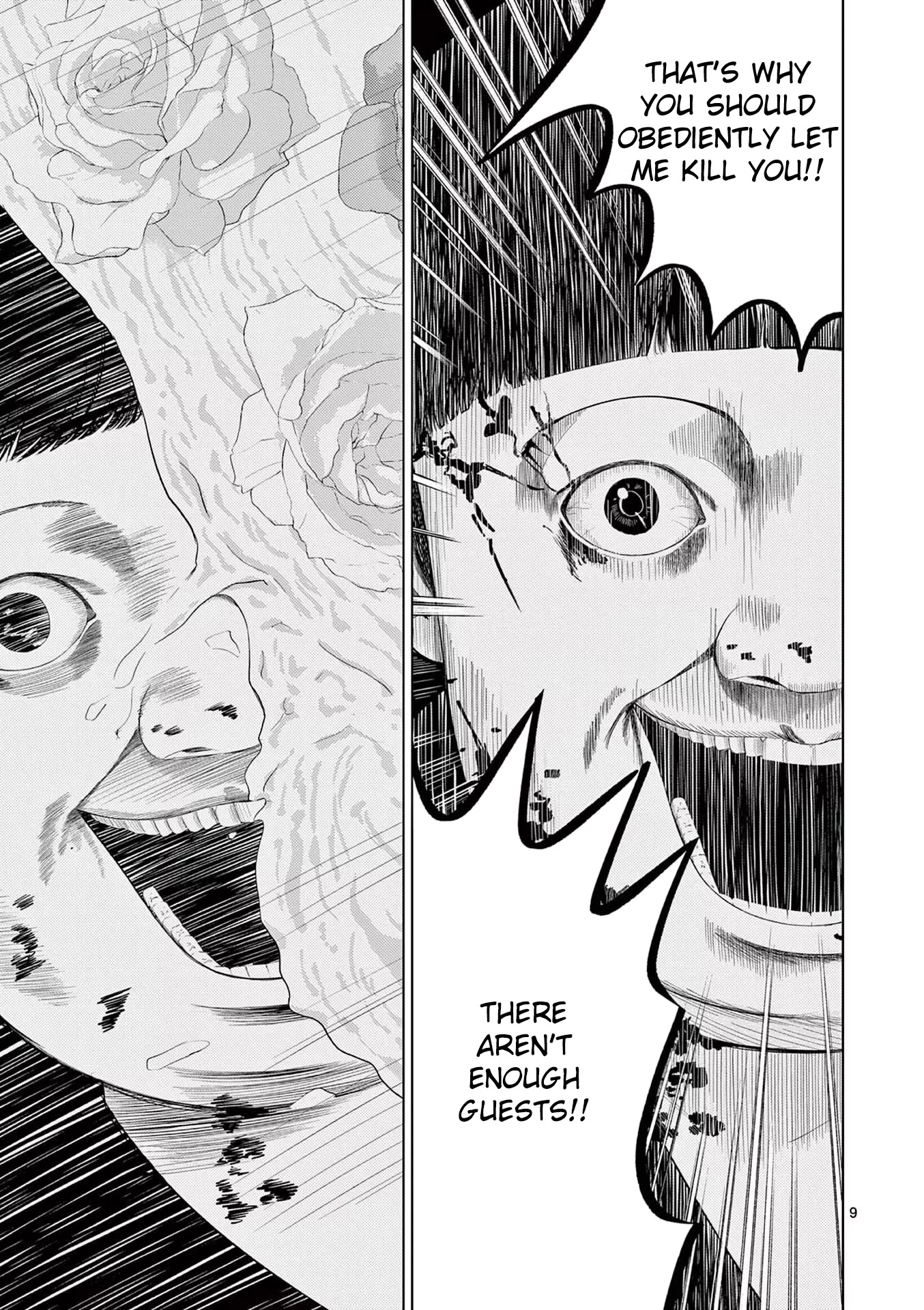 Shady Part-Time Jobs: No Escape Chapter 39 page 9 - Chapter 39: Bridal Staff ③