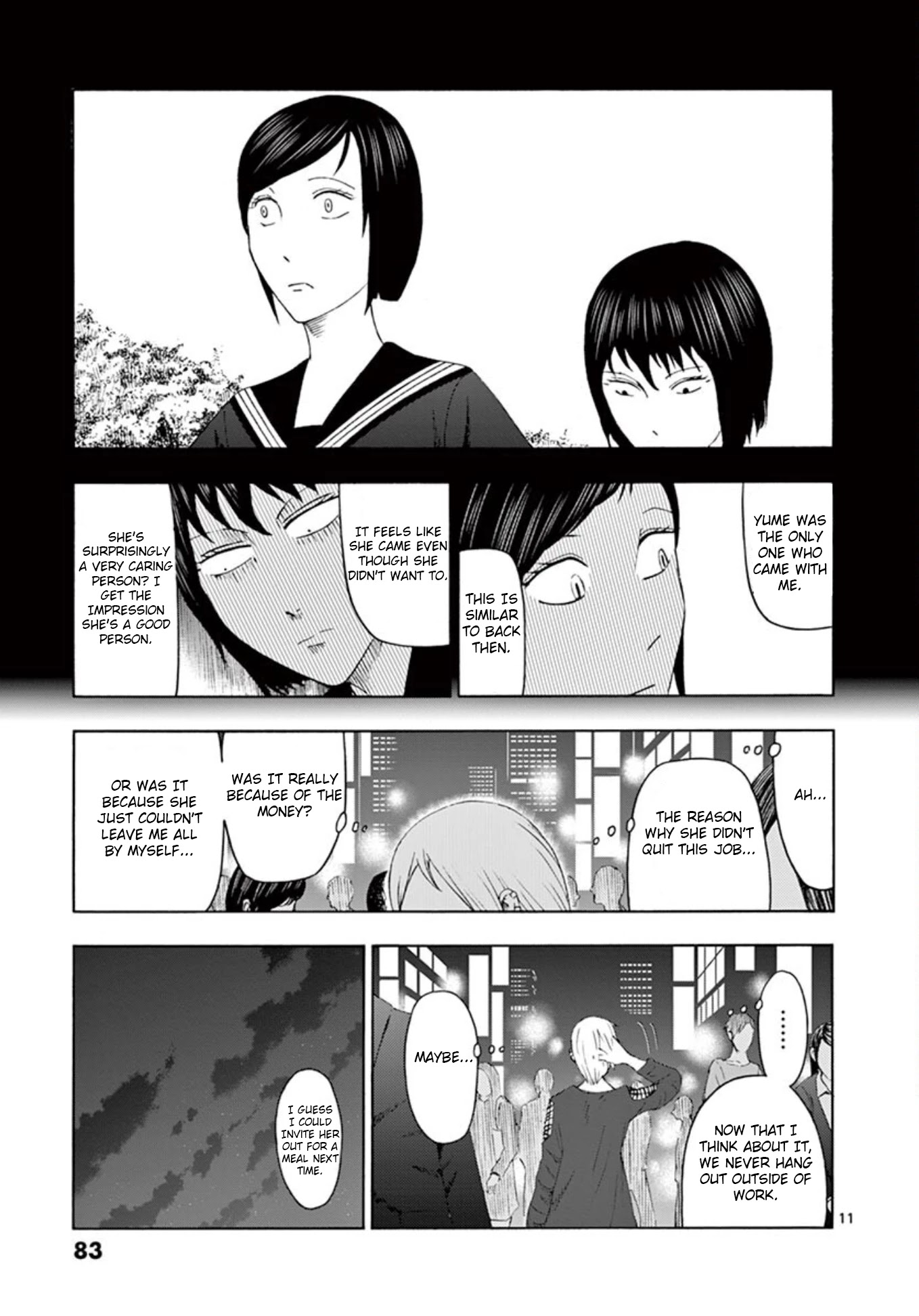 Shady Part-Time Jobs: No Escape Chapter 4 page 11 - Chapter 4: Building Security Part 3