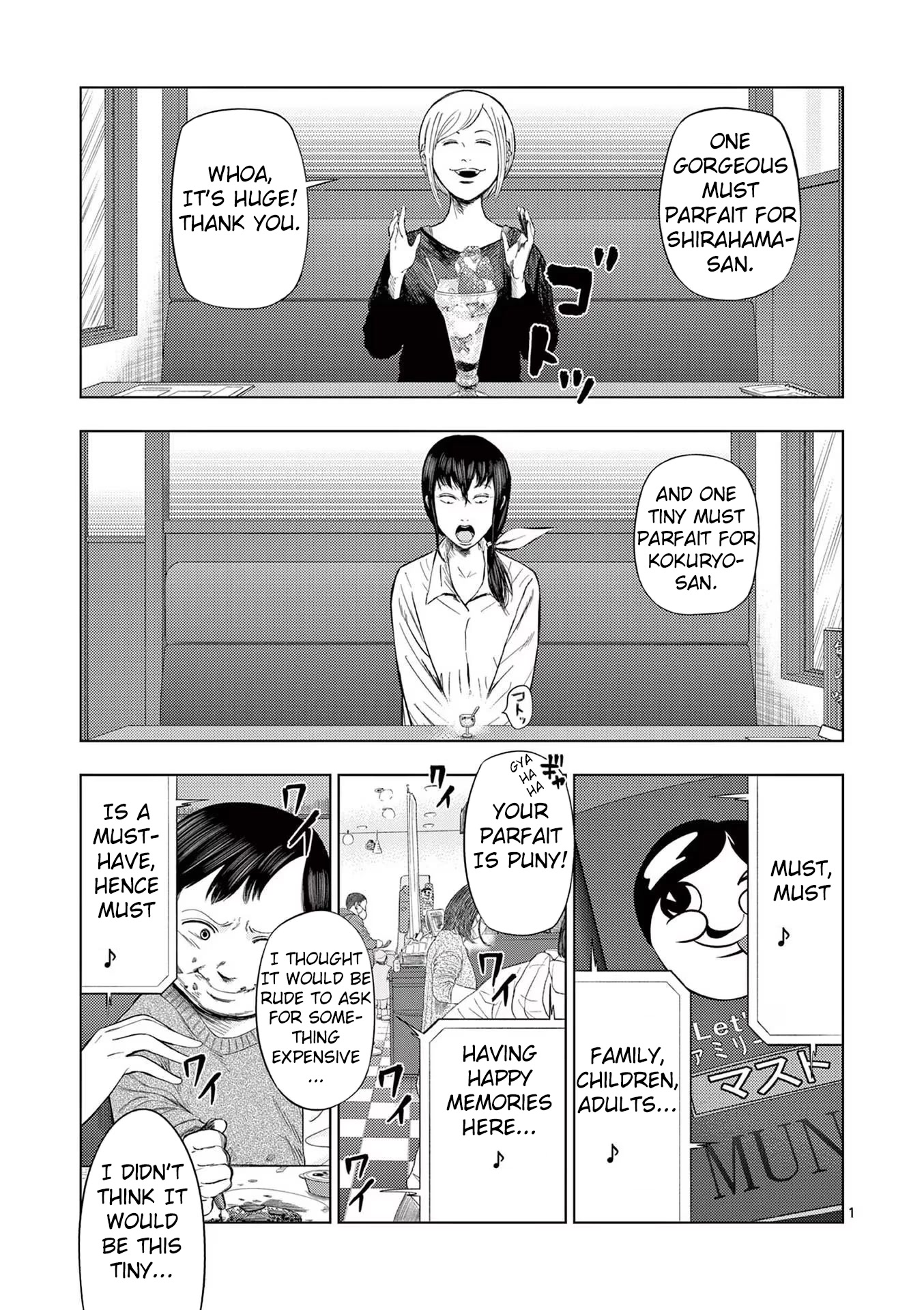 Shady Part-Time Jobs: No Escape Chapter 40 page 1 - Chapter 40: Family Restaurant Clerk ①