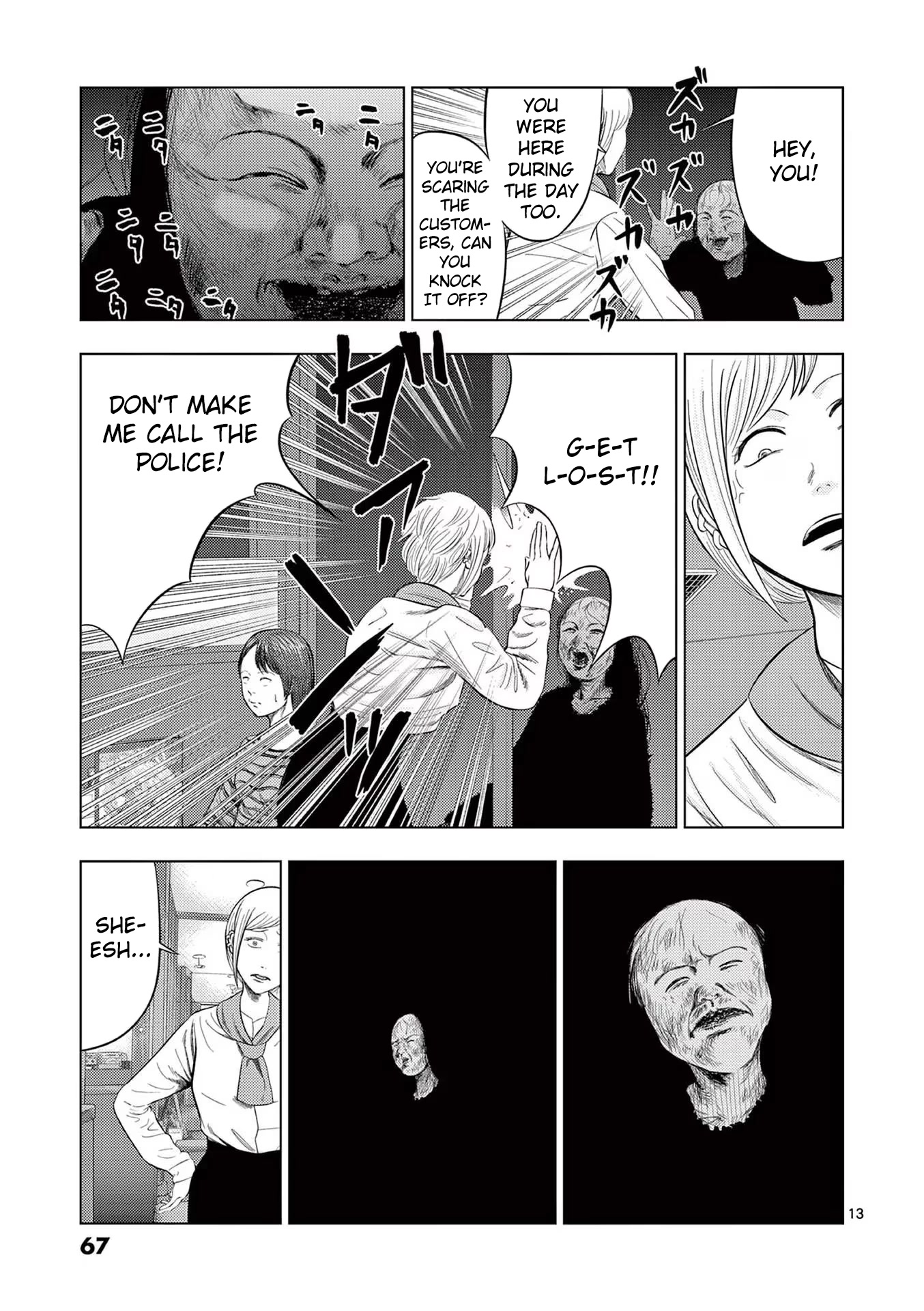 Shady Part-Time Jobs: No Escape Chapter 40 page 13 - Chapter 40: Family Restaurant Clerk ①