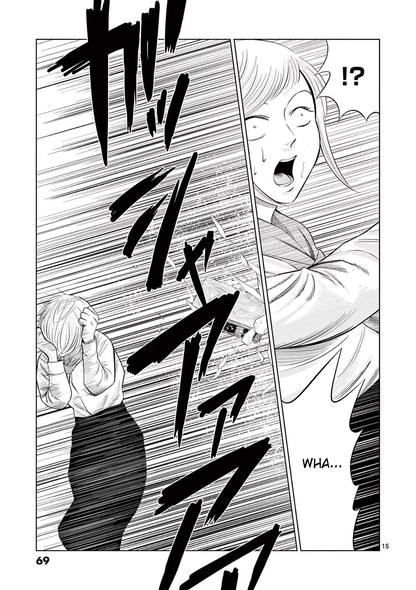 Shady Part-Time Jobs: No Escape Chapter 40 page 15 - Chapter 40: Family Restaurant Clerk ①