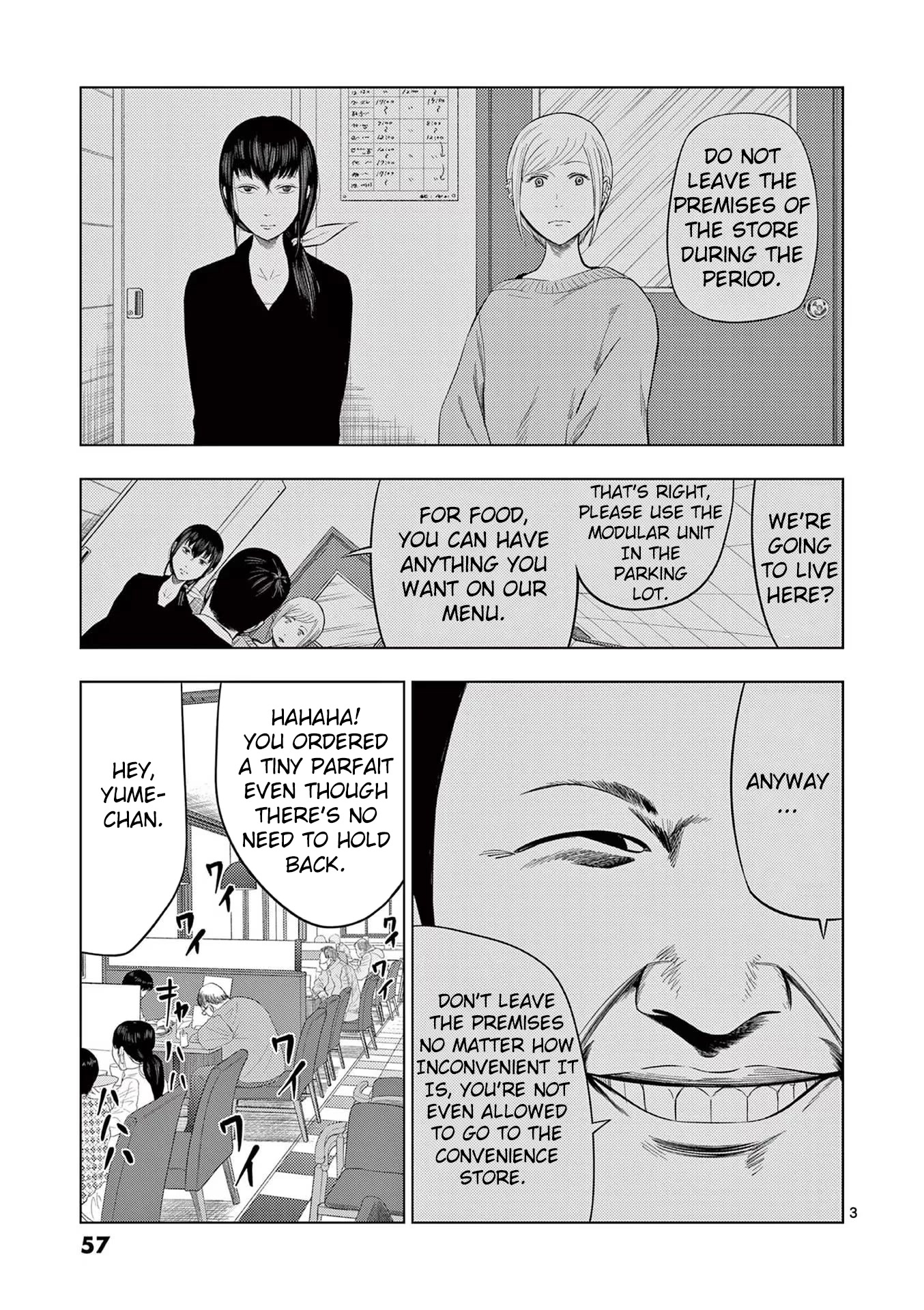 Shady Part-Time Jobs: No Escape Chapter 40 page 3 - Chapter 40: Family Restaurant Clerk ①