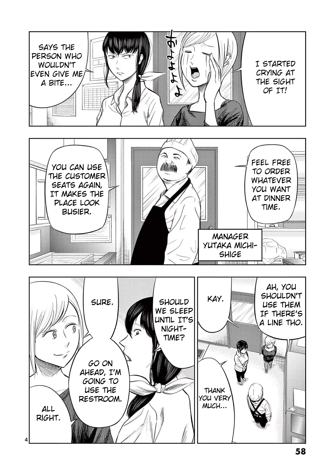 Shady Part-Time Jobs: No Escape Chapter 40 page 4 - Chapter 40: Family Restaurant Clerk ①