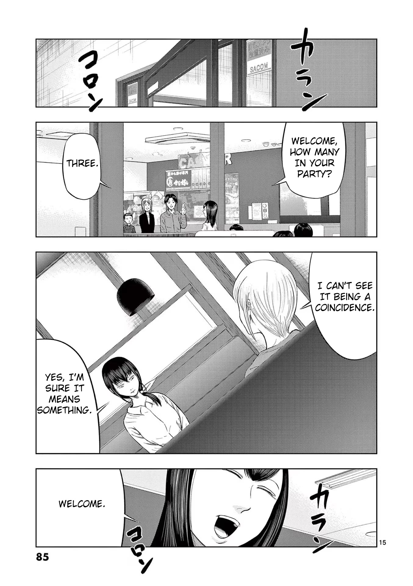 Shady Part-Time Jobs: No Escape Chapter 41 page 15 - Chapter 41: Family Restaurant Clerk ②